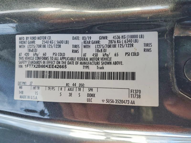 2019 Ford F250 Super Duty