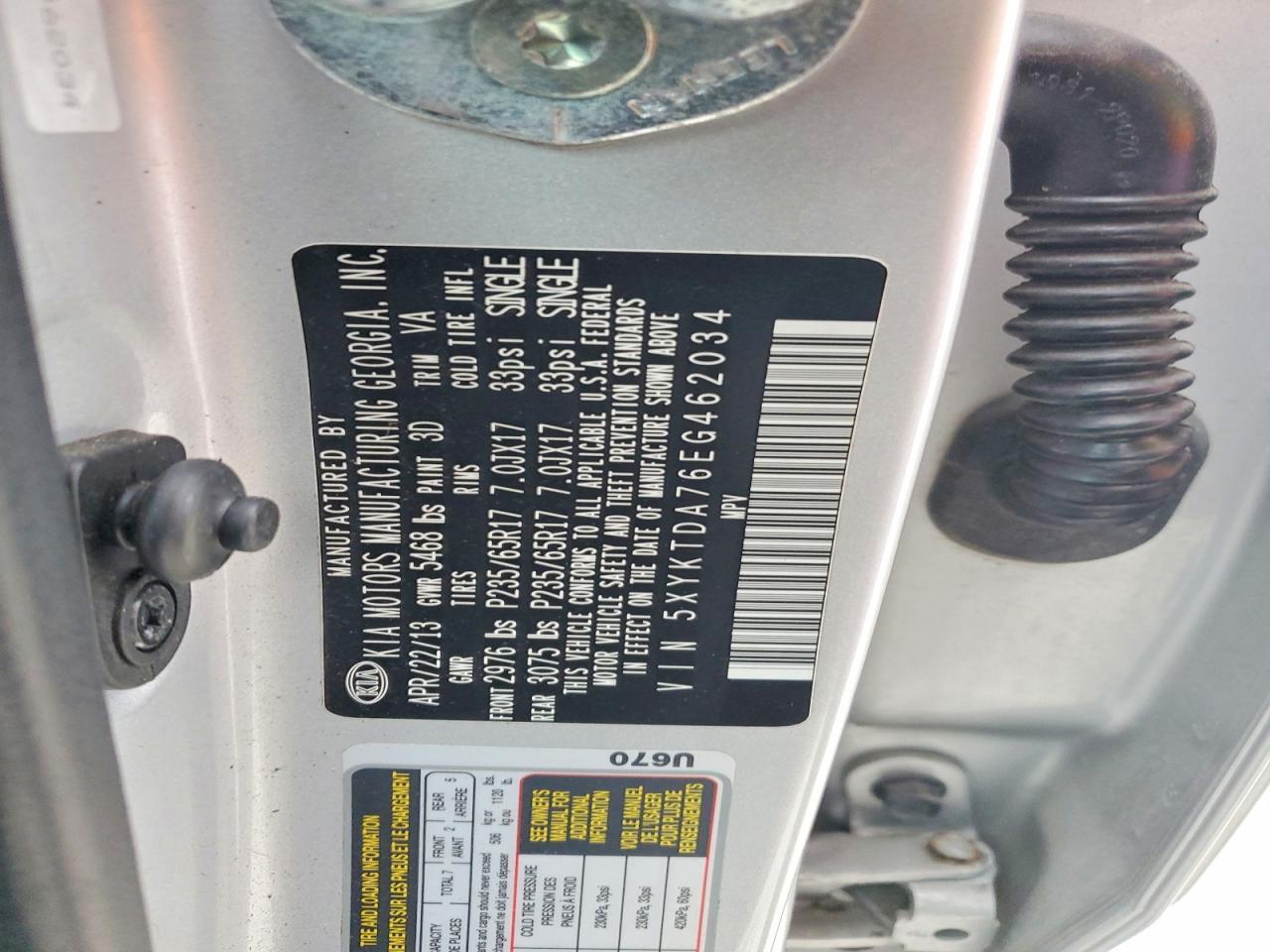 2013 KIA Sorento
