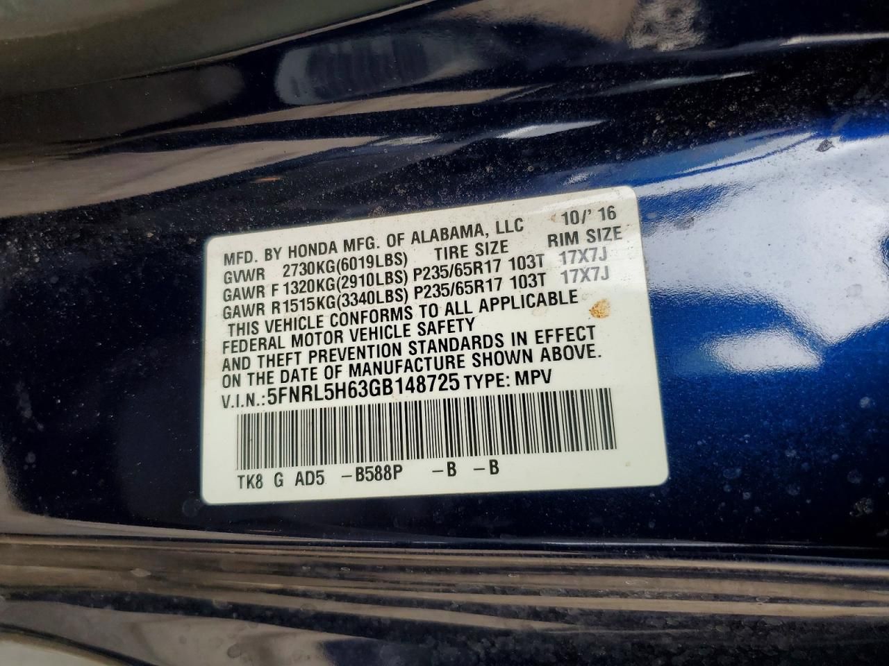 2016 Honda Odyssey exl