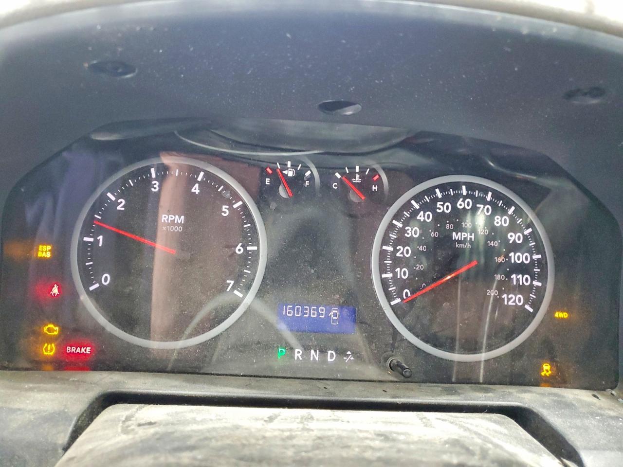 2010 Dodge Ram 1500