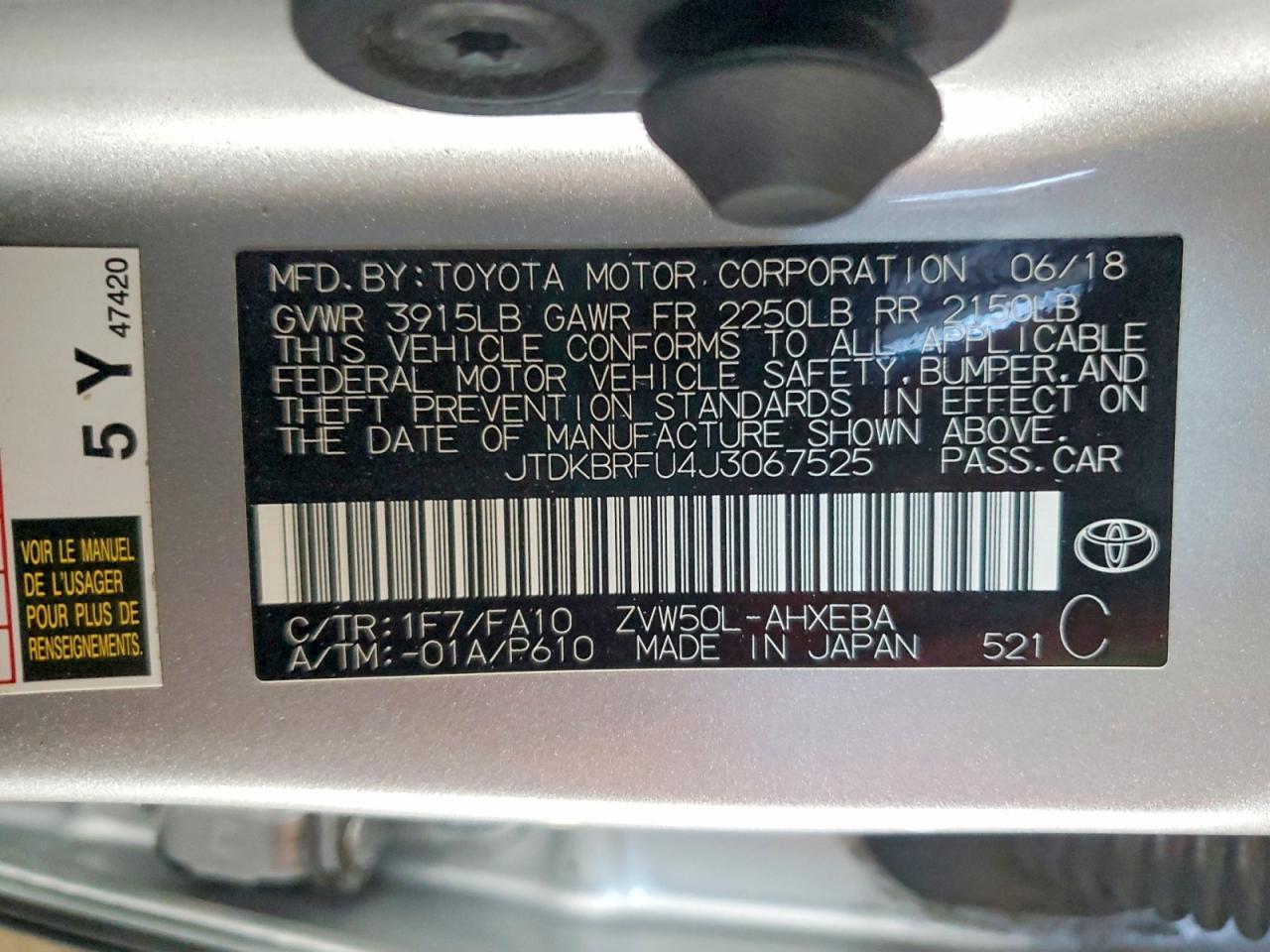 2018 Toyota Prius two