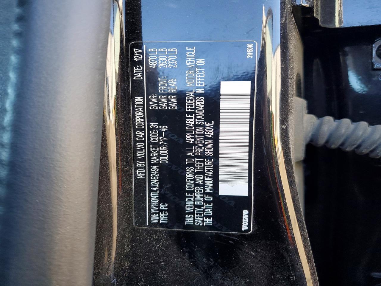 2018 Volvo S60 Dynamic