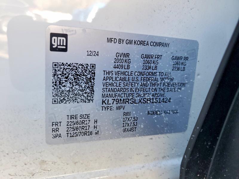 2025 Chevrolet Trailblazer lt