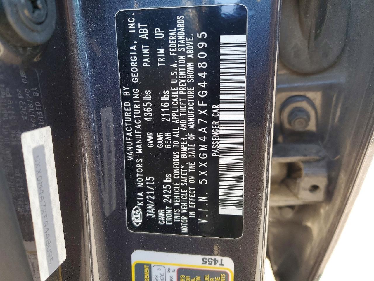 2015 KIA Optima lx
