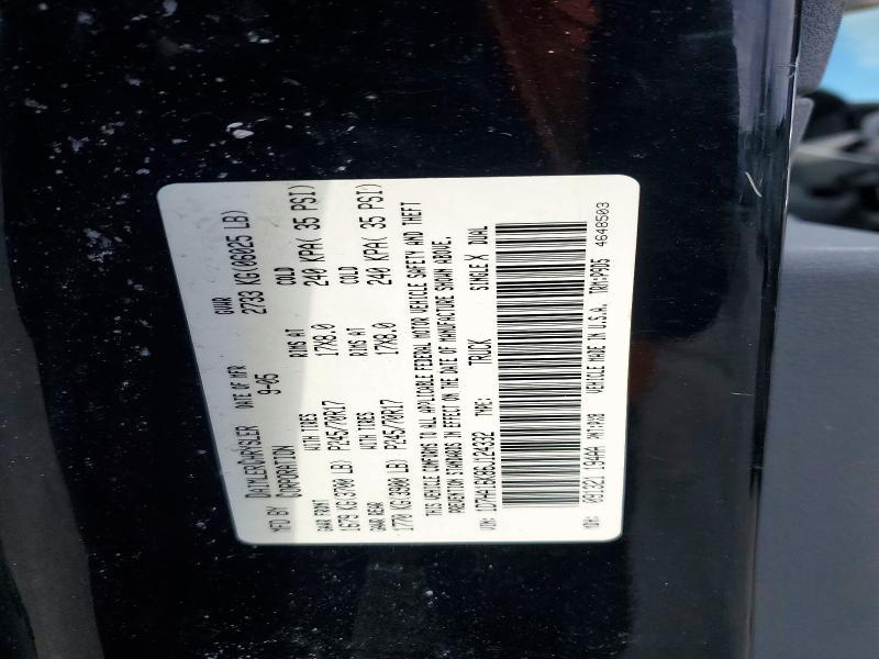 2006 Dodge RAM 1500 ST