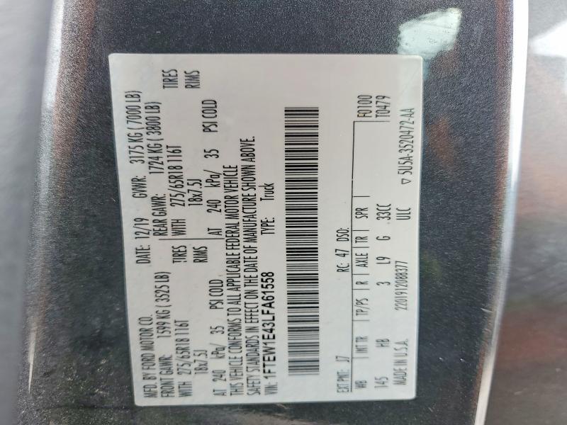 2020 Ford F150 Supercrew