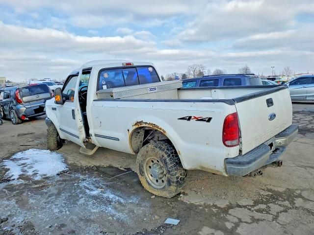 1999 Ford F250 Super Duty