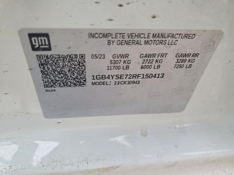 2024 Chevrolet Silverado HD Utility / Service Truck