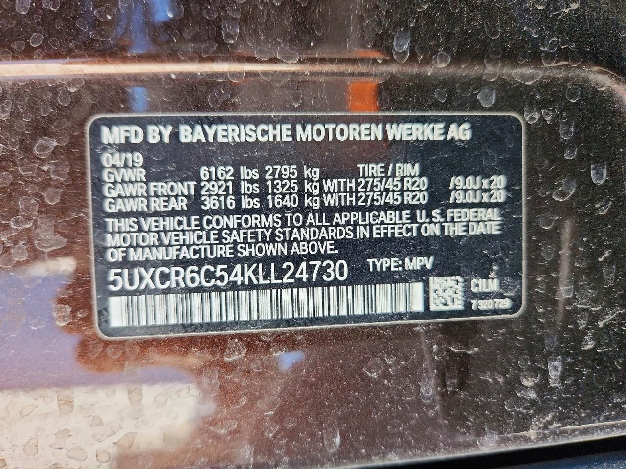 2019 BMW X5 Xdrive40i