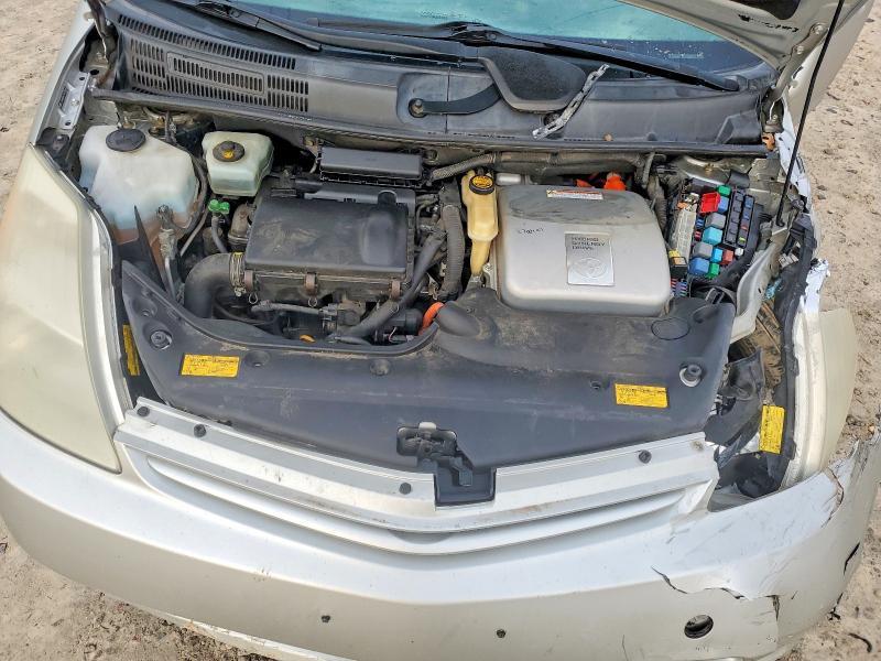 2005 Toyota Prius Base