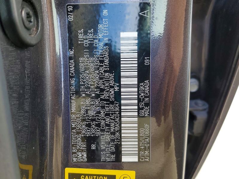 2010 Lexus Rc 350 Base