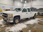 2007 Chevrolet Silverado K2500 Heavy Duty