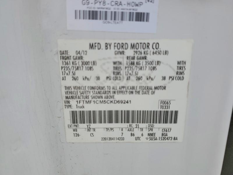2012 Ford F150