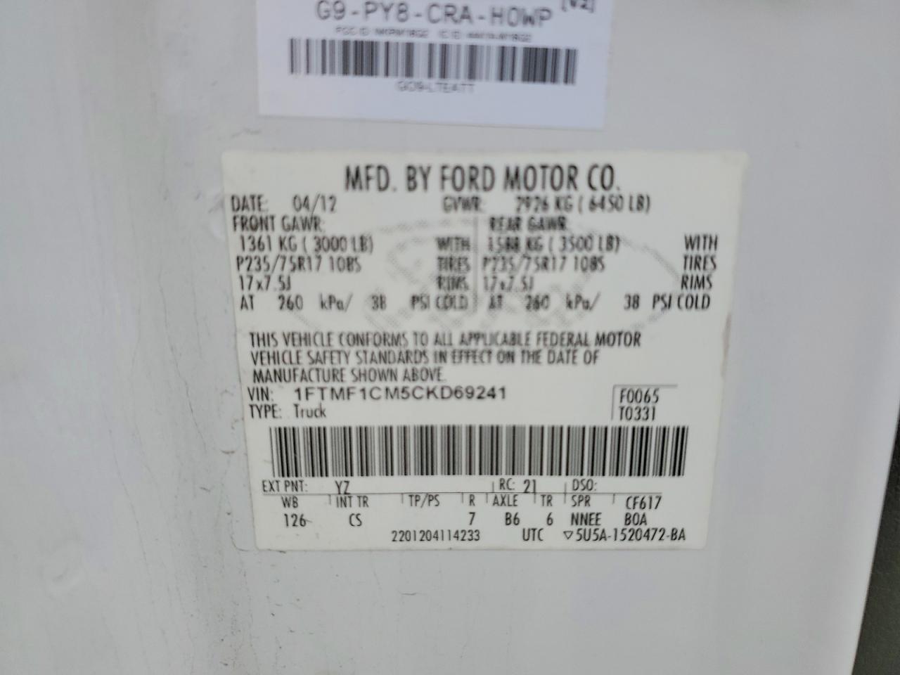 2012 Ford F150