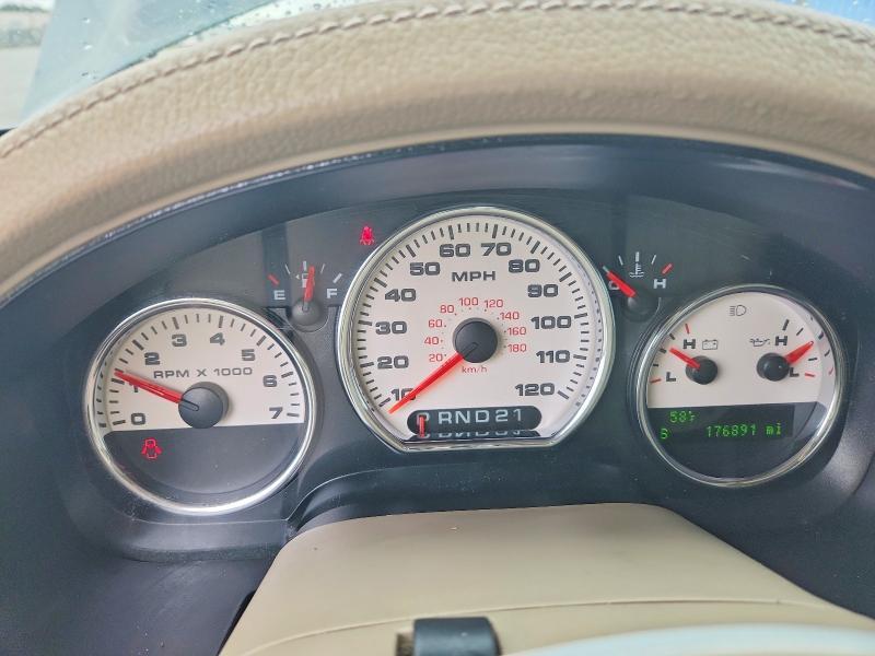 2006 Ford F150 Supercrew