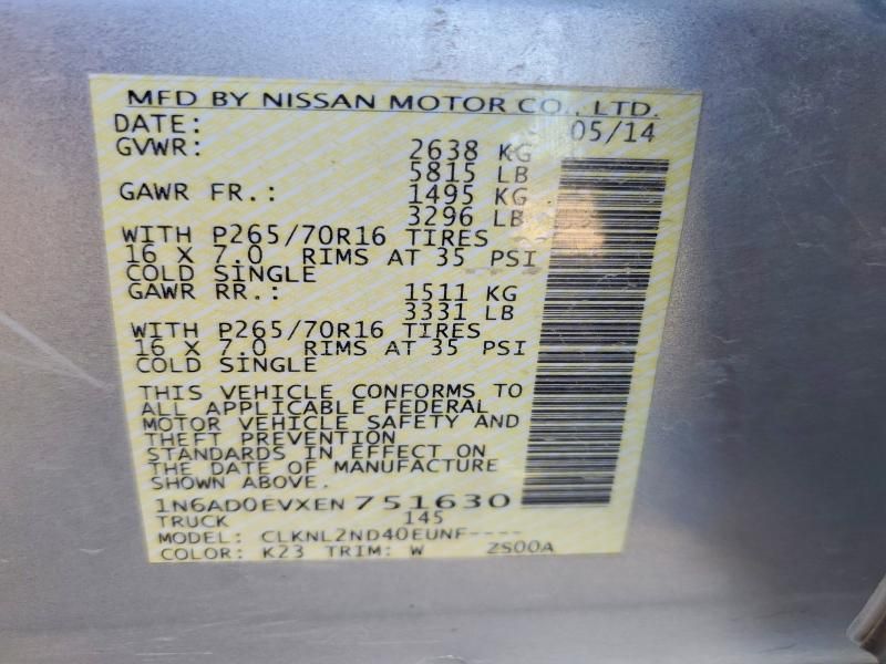 2014 Nissan Frontier s