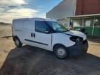 2021 Dodge RAM Promaster Delivery Van