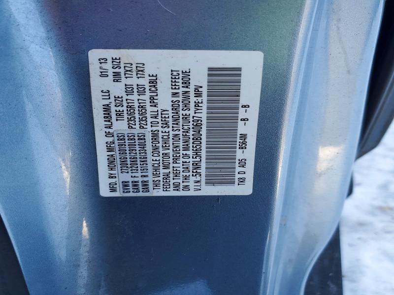2013 Honda Odyssey exl