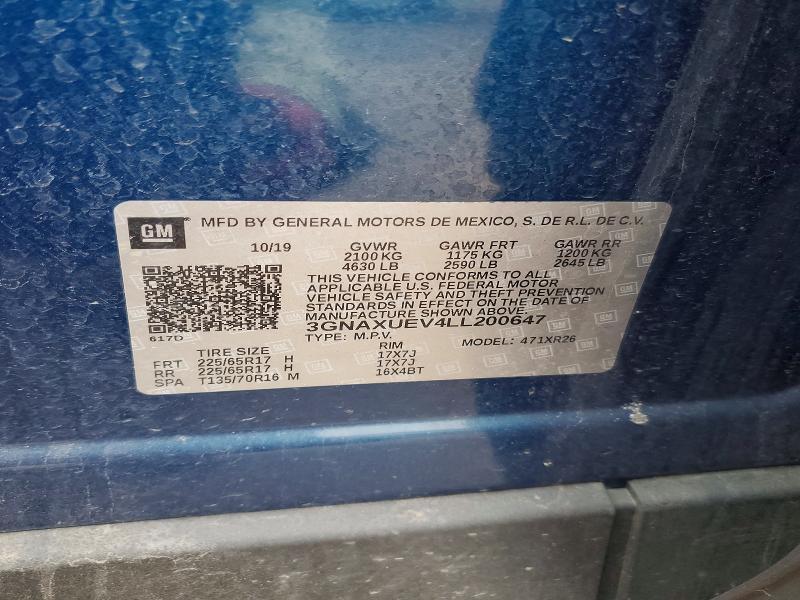 2020 Chevrolet Equinox lt