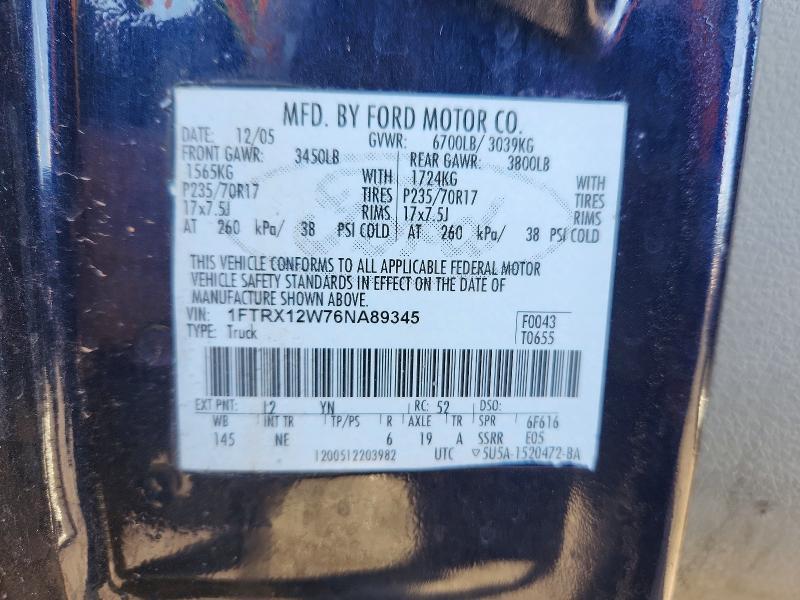 2006 Ford F150