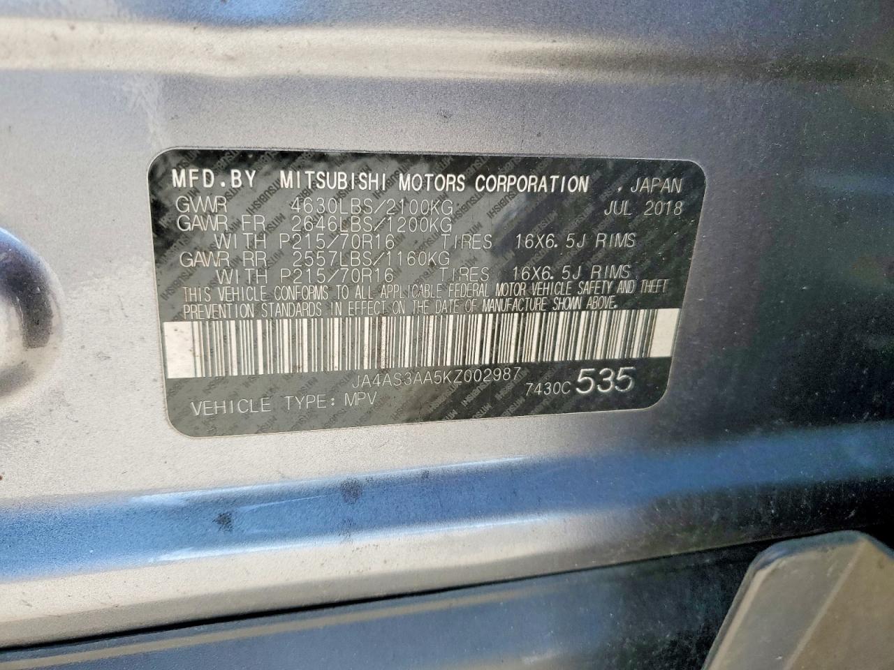 2019 Mitsubishi Eclipse Cross es