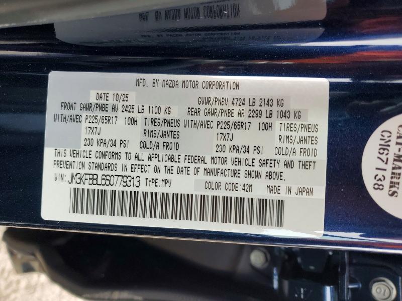 2025 Mazda Cx-5 Select