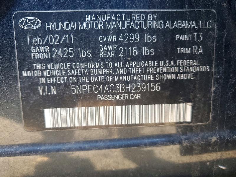 2011 Hyundai Sonata se