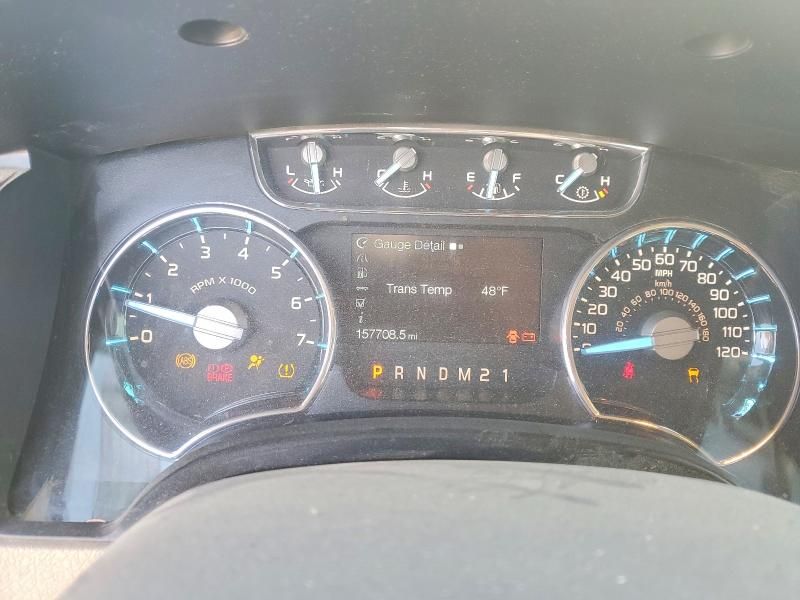 2011 Ford F150 Supercrew