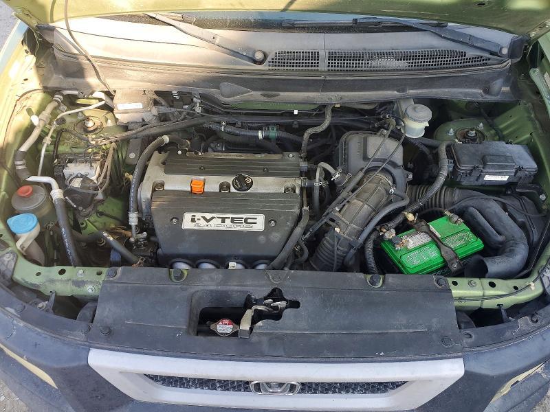 2006 Honda Element lx