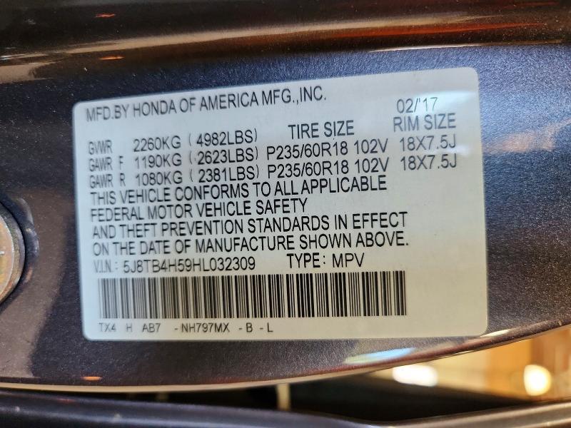 2017 Acura Rdx Technology