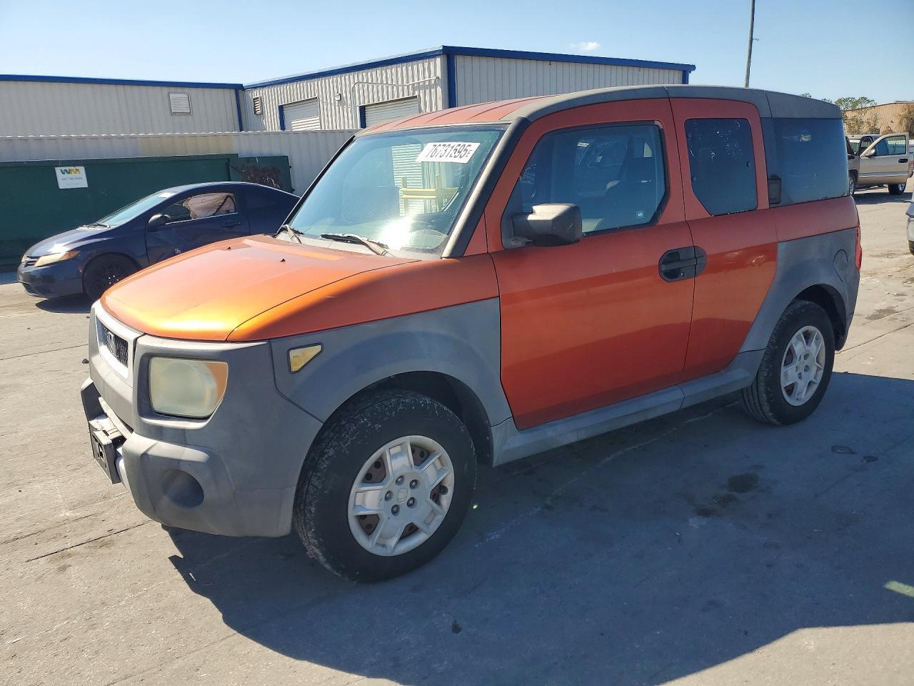2005 Honda Element lx