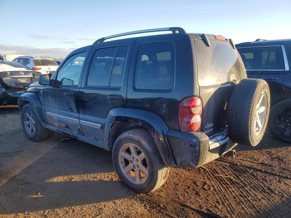 2005 Jeep Liberty Limited