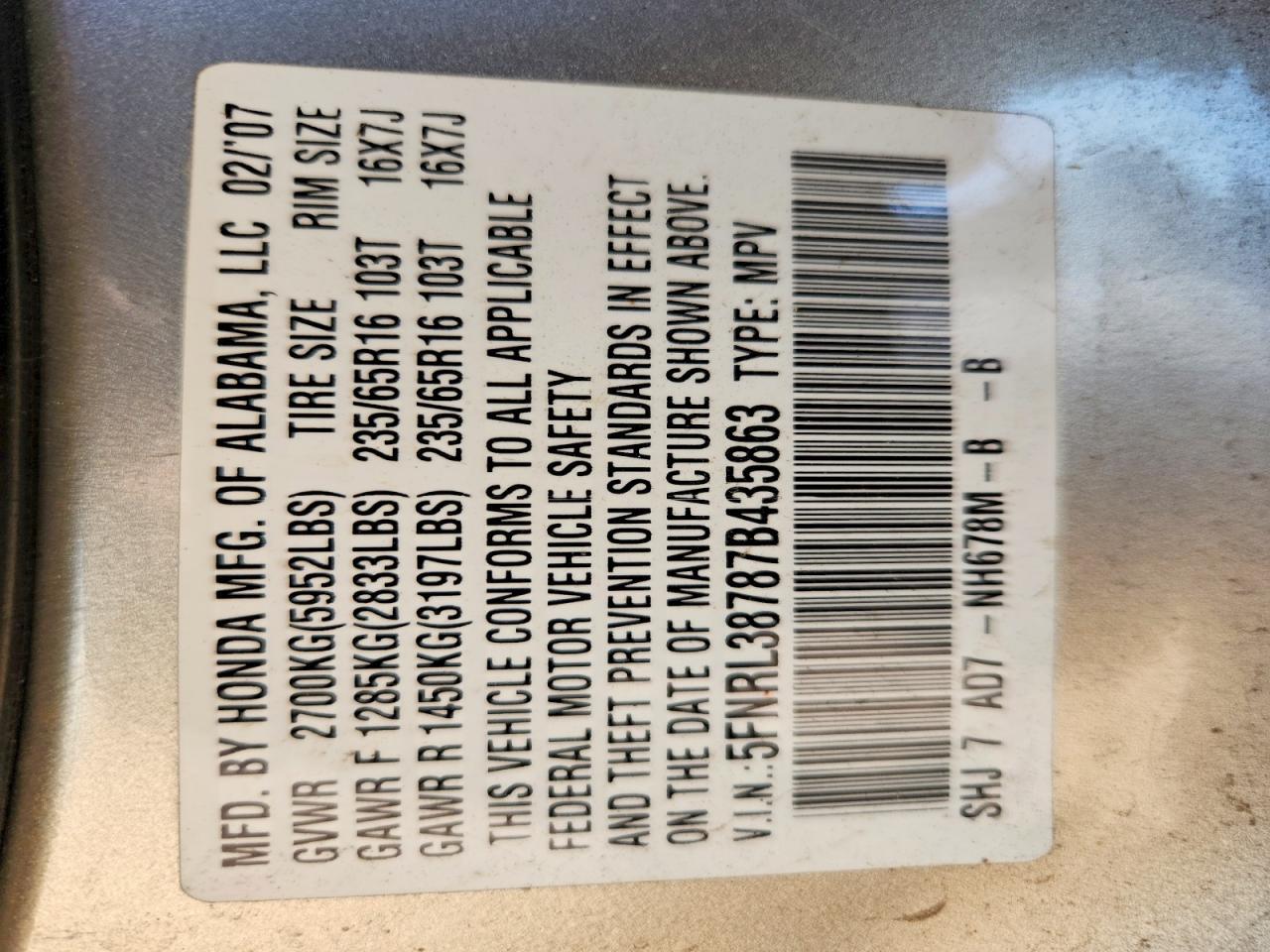 2007 Honda Odyssey exl