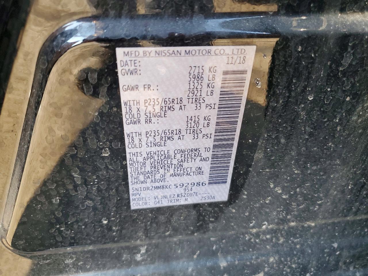2019 Nissan Pathfinder s