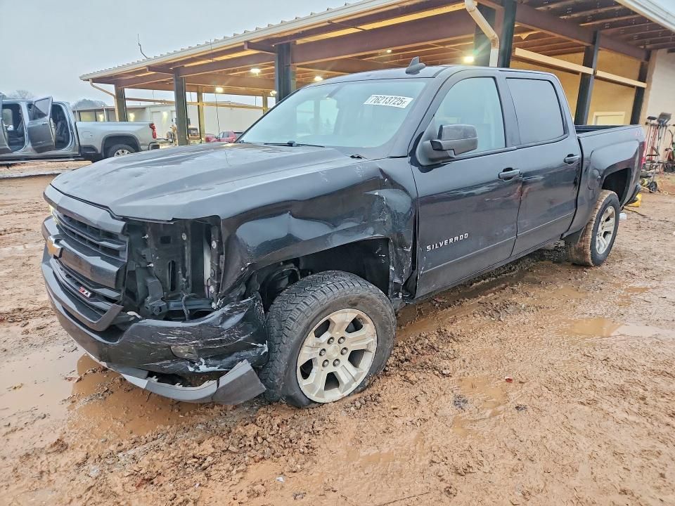 2018 Chevrolet Silverado K1500 lt