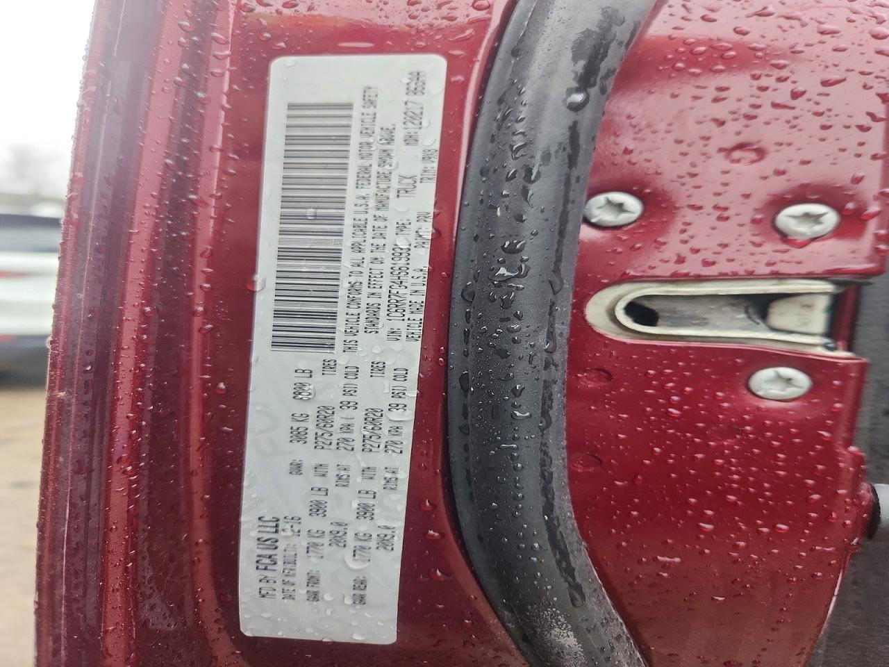 2017 Dodge RAM 1500 ST