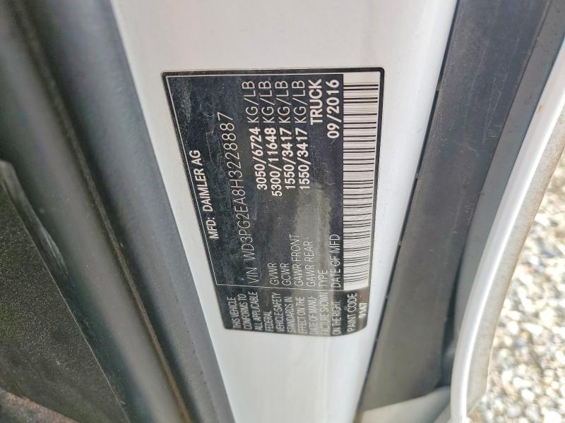 2017 Mercedes-Benz Metris Utility / Service Van
