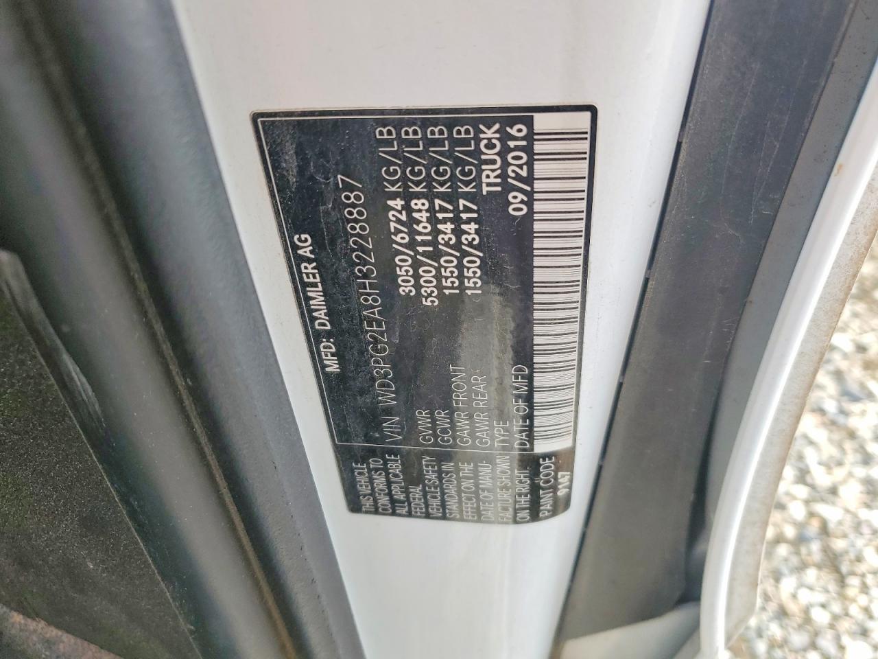 2017 Mercedes-Benz Metris Utility / Service Van