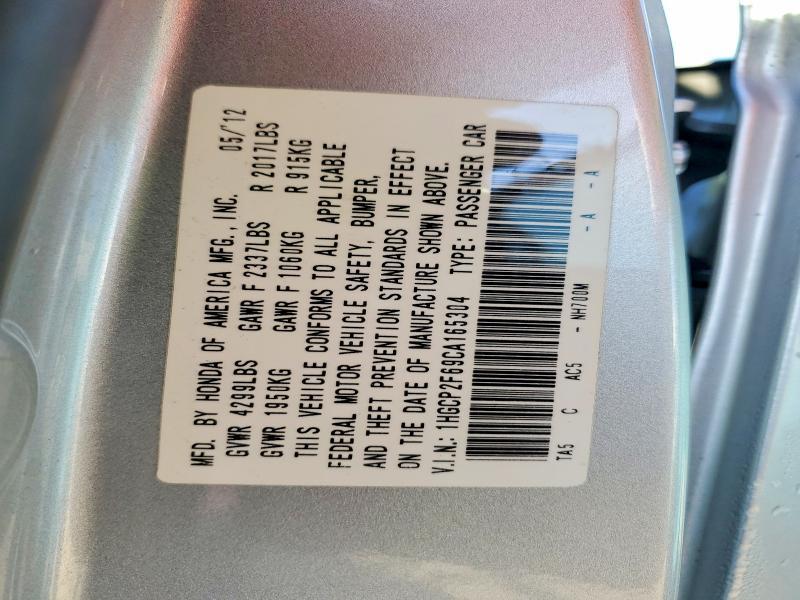 2012 Honda Accord se