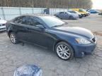 2012 Lexus Is 250