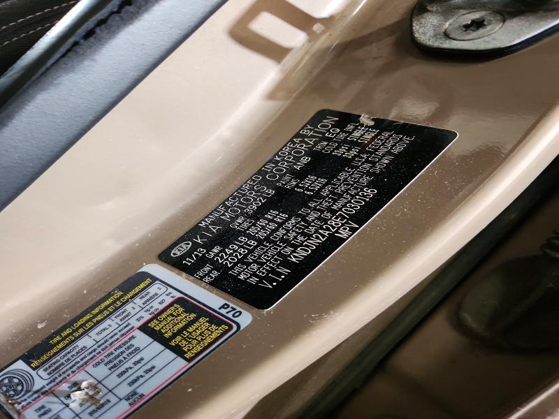 2014 KIA Soul
