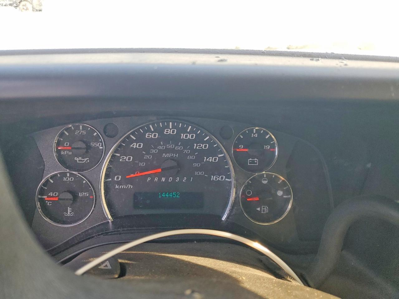 2008 GMC Savana G2500
