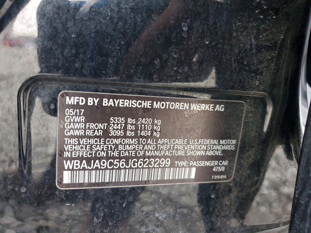 2018 Bmw Motorrad 2018 bmw Motorrad 530e
