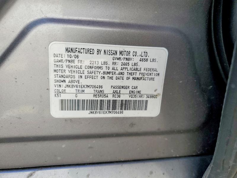 2007 Infiniti G35 Base