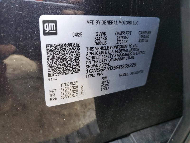 2025 Chevrolet Tahoe K1500 Z71