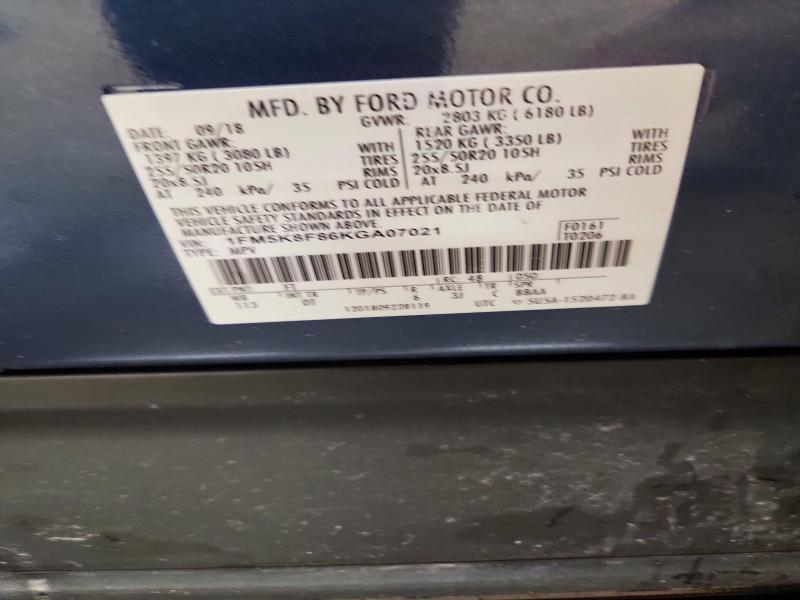 2019 Ford Explorer Limited