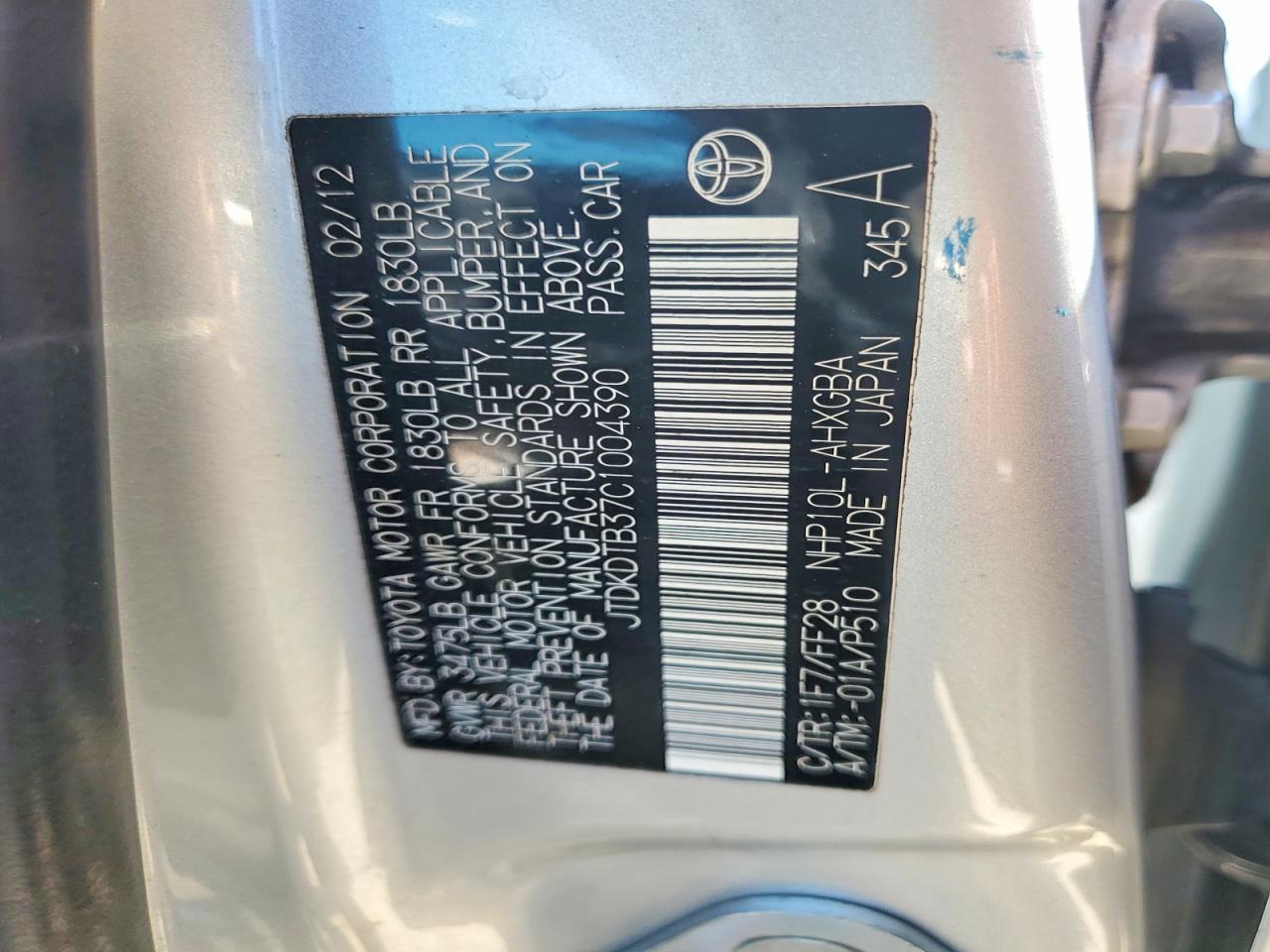 2012 Toyota Prius c