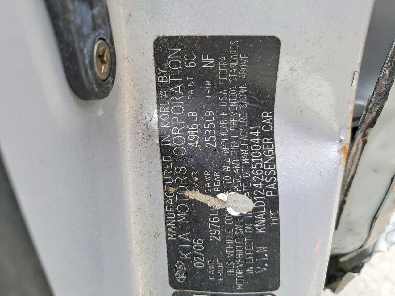 2006 KIA Amanti