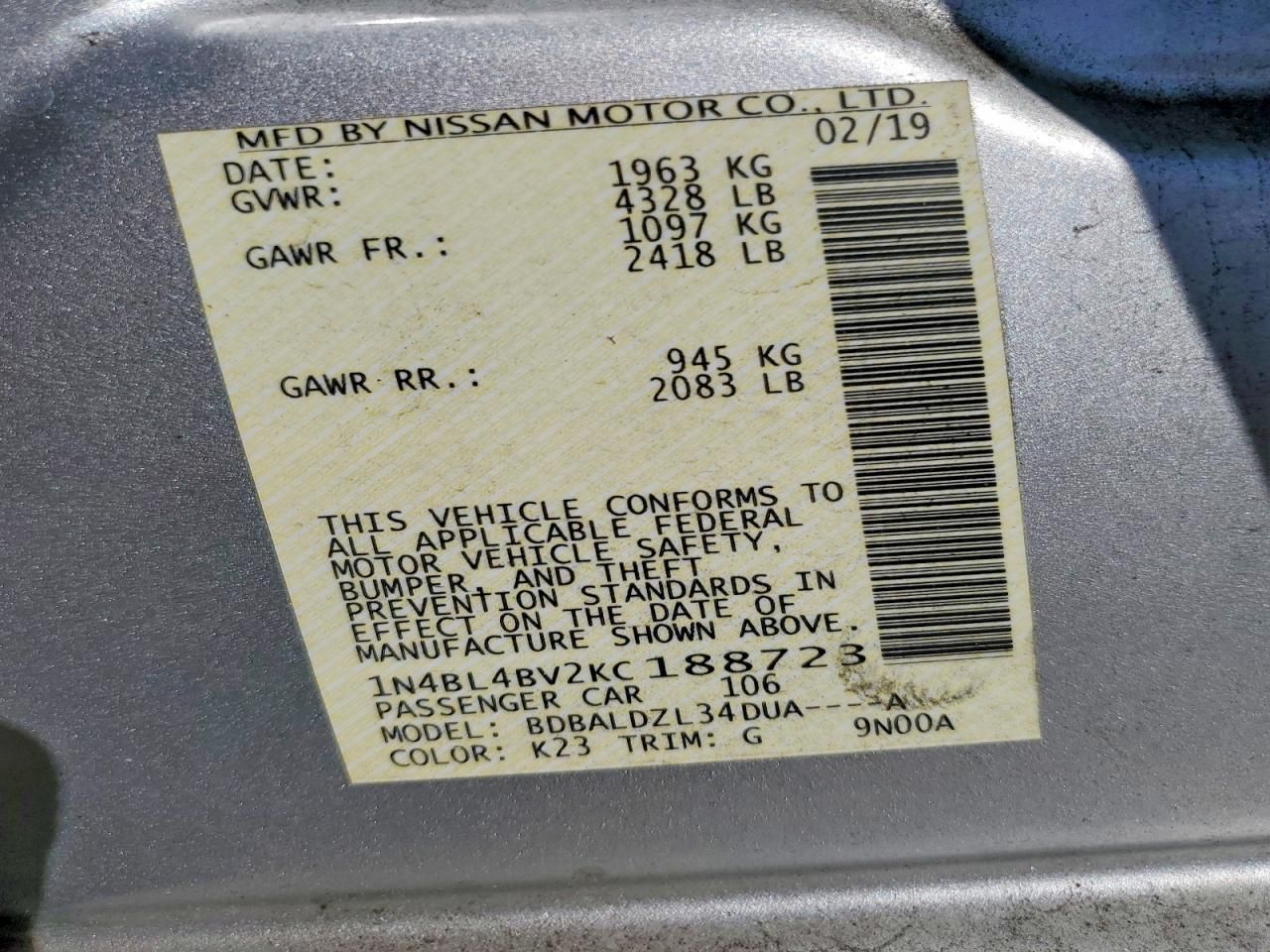 2026 Nissan Altima s