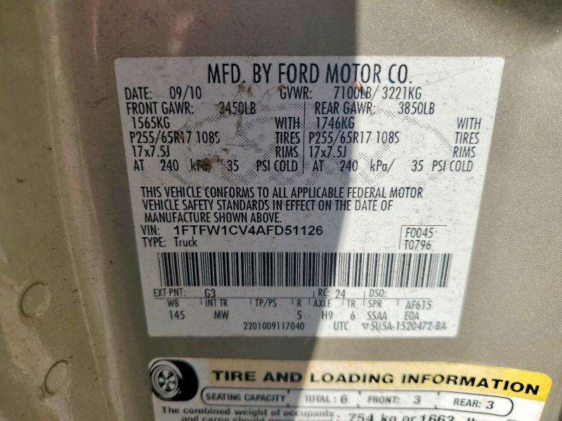 2010 Ford F150 Supercrew